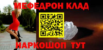 PSILOCYBIN Будённовск