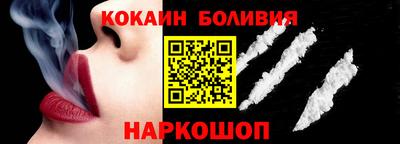мяу мяу мука Бугуруслан