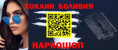 PSILOCYBIN Будённовск