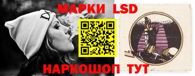 мяу мяу мука Бугуруслан