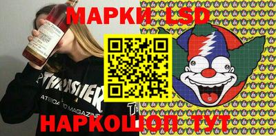 мяу мяу мука Бугуруслан