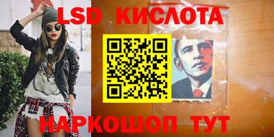 мяу мяу мука Бугуруслан