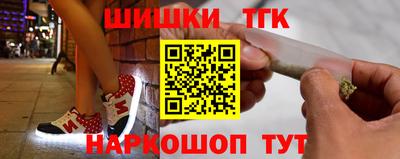 меф VHQ Новоалександровск
