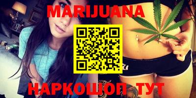 мяу мяу мука Бугуруслан