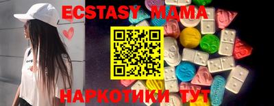 PSILOCYBIN Будённовск