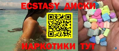 PSILOCYBIN Будённовск