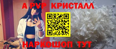 мяу мяу мука Бугуруслан