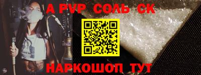 спиды Нижний Тагил