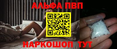 PSILOCYBIN Будённовск