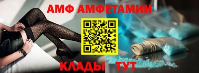 мяу мяу мука Бугуруслан
