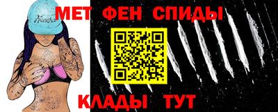 PSILOCYBIN Будённовск