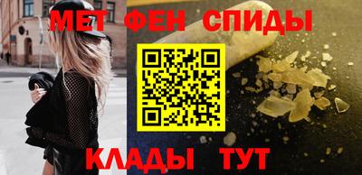 мяу мяу мука Бугуруслан