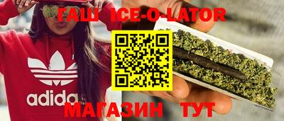 PSILOCYBIN Будённовск