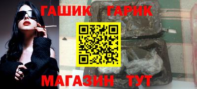 мяу мяу мука Бугуруслан