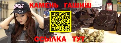 PSILOCYBIN Будённовск