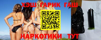 мяу мяу мука Бугуруслан
