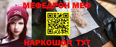 PSILOCYBIN Будённовск